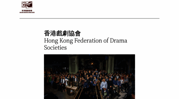 hongkongdrama.com