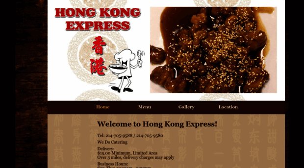 hongkongexpress-littleelm.com