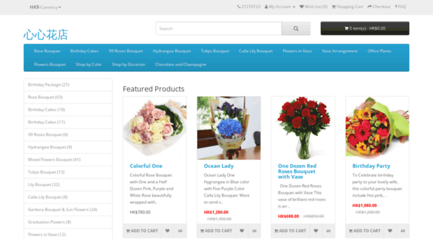 hongkongflorist.com.hk