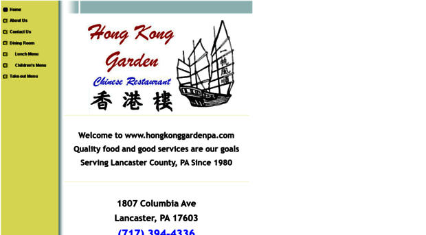 hongkonggardenpa.com