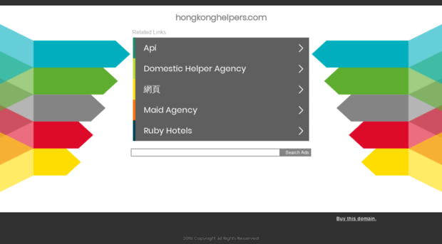 hongkonghelpers.com