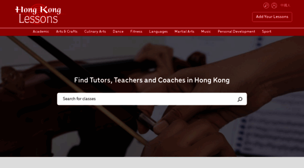 hongkonglessons.com