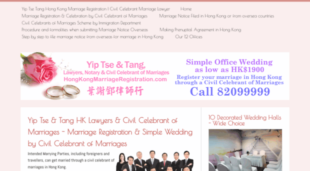 hongkongmarriageregistration.com