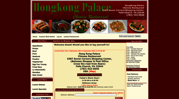 hongkongpalacedelivery.com