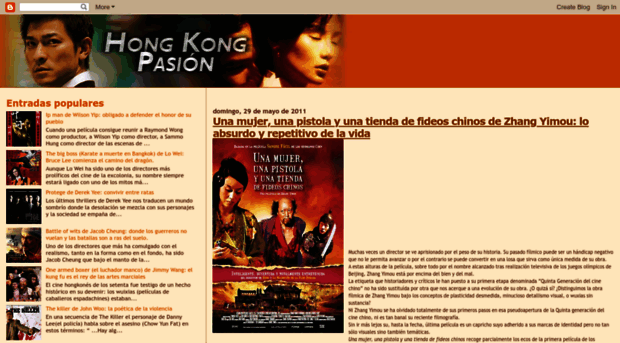hongkongpasion.blogspot.com