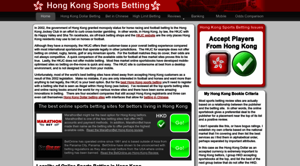 hongkongsportsbetting.com