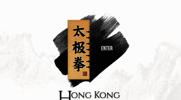 hongkongtaichi.org