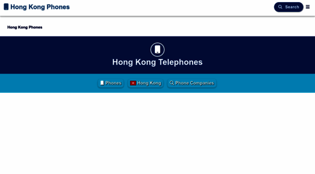 hongkongtelephones.com