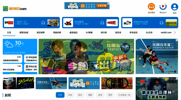 hongkongtoolbar.com