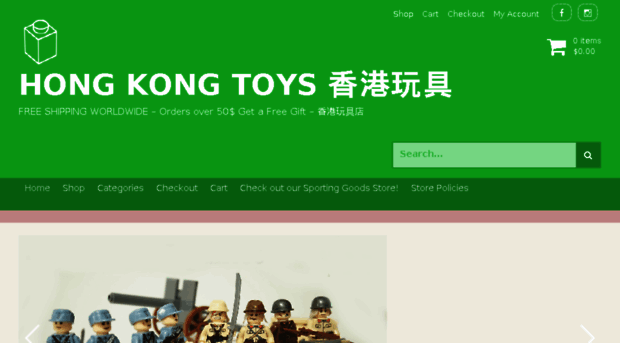 hongkongtoystore.com