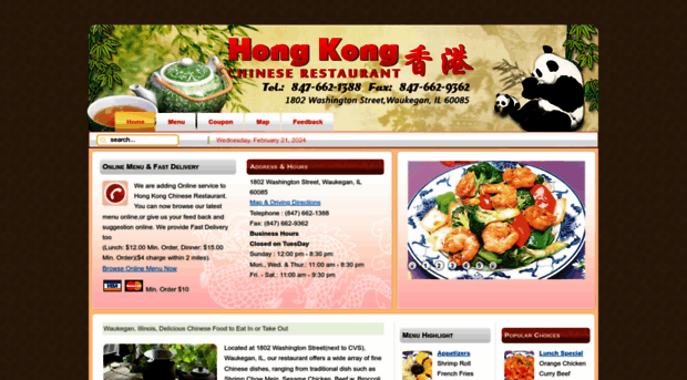 hongkongwaukegan.com
