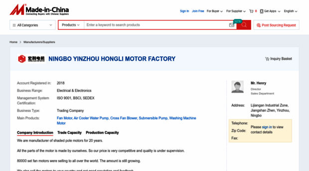 honglimotor.en.made-in-china.com