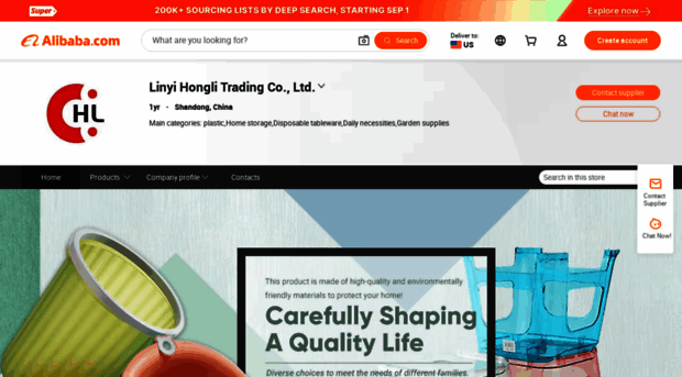 hongliplastic.en.alibaba.com