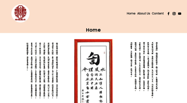 hongminglifengshui.com