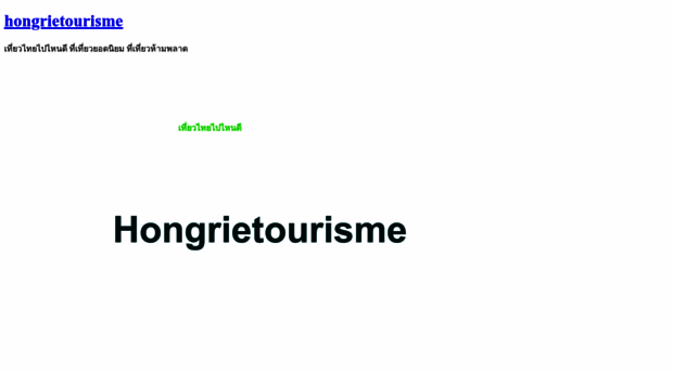 hongrietourisme.com