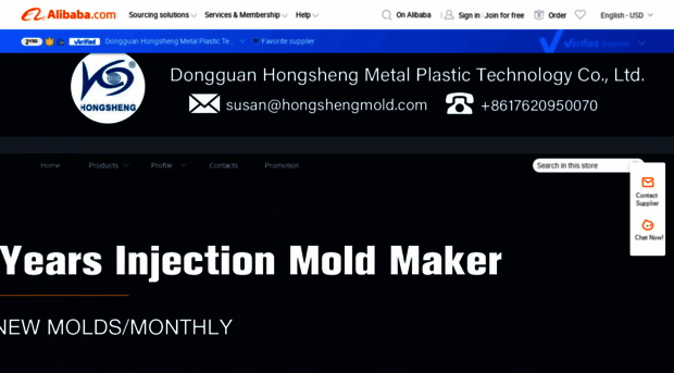 hongshengmold.en.alibaba.com