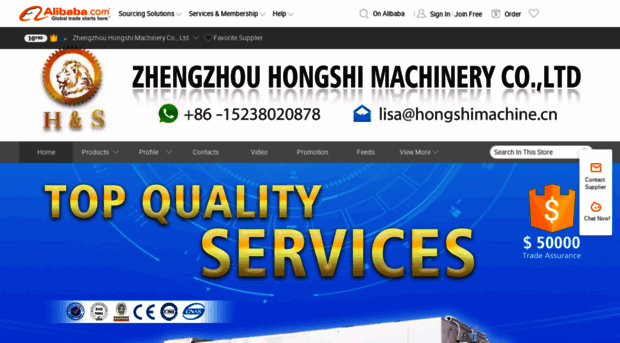 hongshimachine.cn