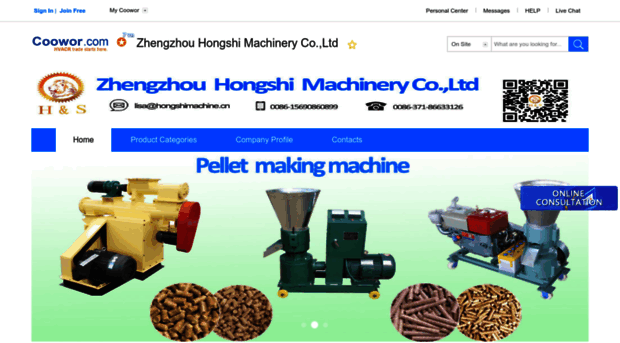 hongshimachine.coowor.com