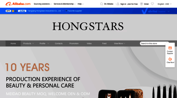 hongstars.en.alibaba.com