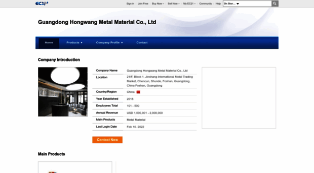 hongwangstainless.en.ec21.com