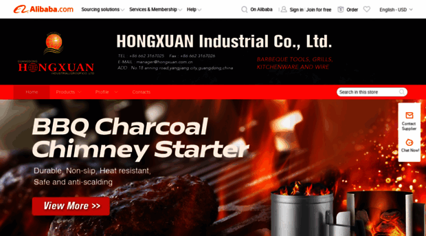 hongxuan.en.alibaba.com