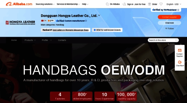 hongyagroup.en.alibaba.com