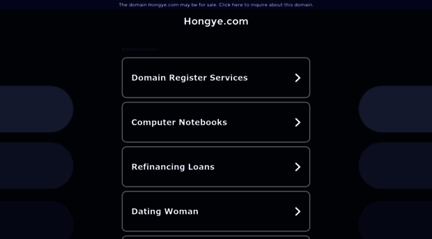 hongye.com