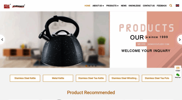 hongyihouseware.com