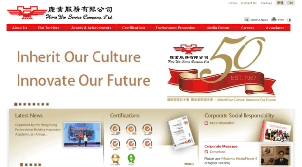 hongyip.com.hk