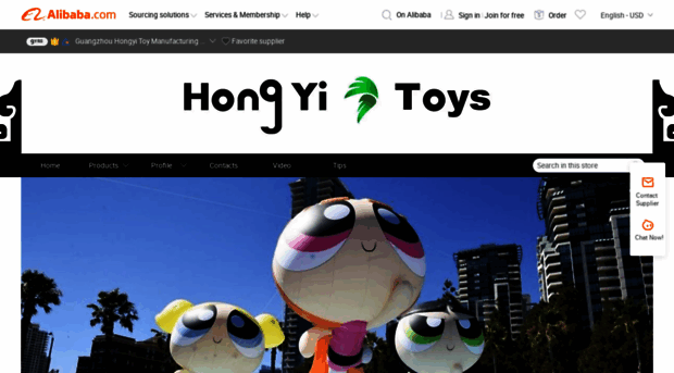 hongyitoy.en.alibaba.com