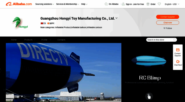 hongyitoys.en.alibaba.com