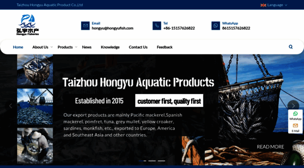 hongyufish.com