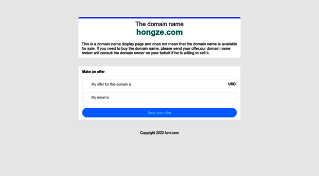 hongze.com