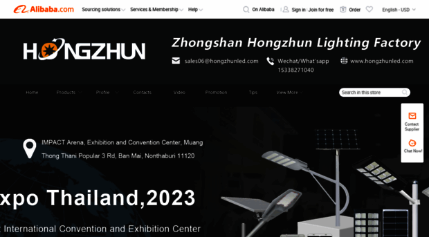 hongzhunlight.en.alibaba.com