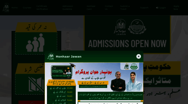 honhaarjawan.org
