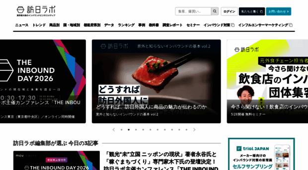 honichi.com