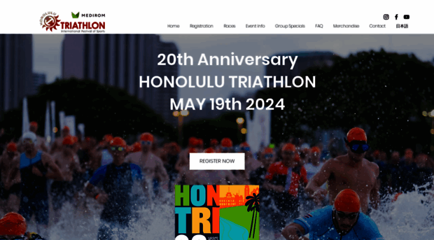 honolulutriathlon.com