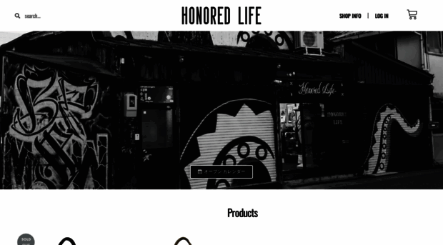 honored-life.com