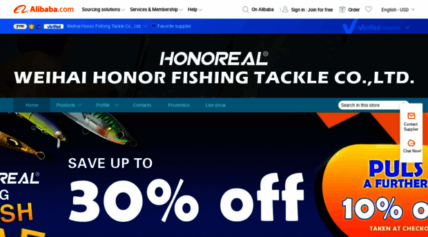 honorfishing.en.alibaba.com