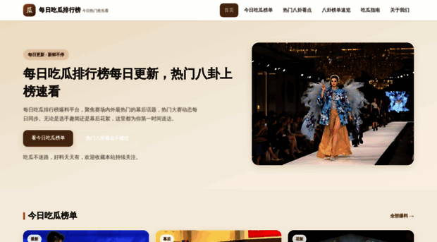 honorip.com