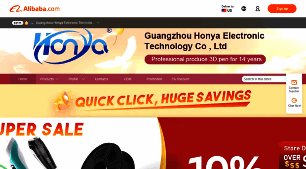 honyatechnology.en.alibaba.com