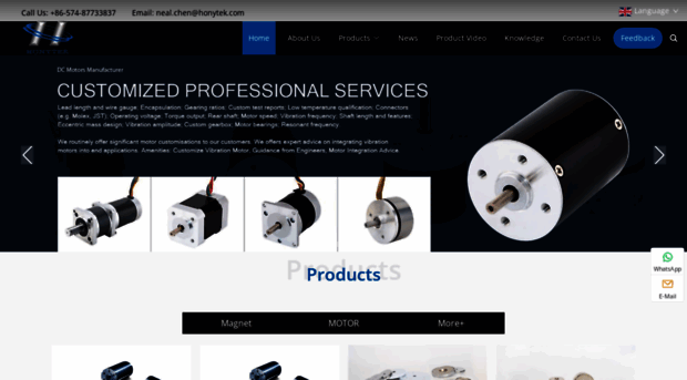 honytek.net
