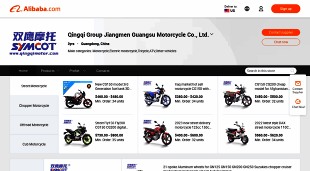 honzda.en.alibaba.com