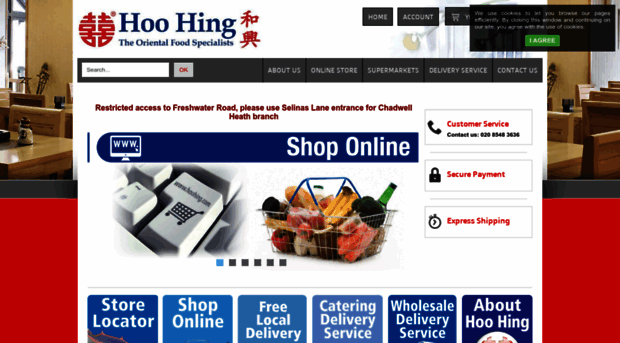 hoohing.co.uk