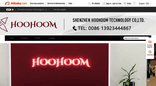 hoohoom.en.alibaba.com