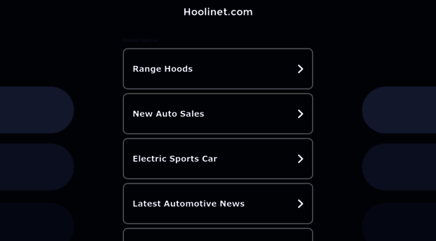 hoolinet.com