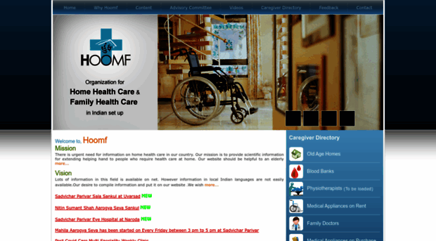 hoomfindia.org