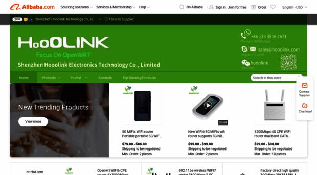 hooolink.en.alibaba.com