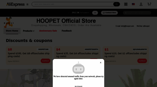 hoopetstore.pt.aliexpress.com