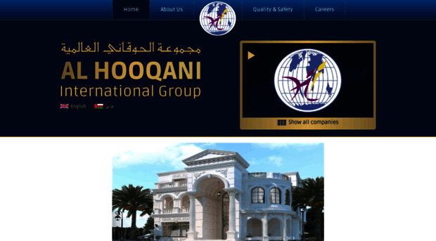 hooqani-ig.com